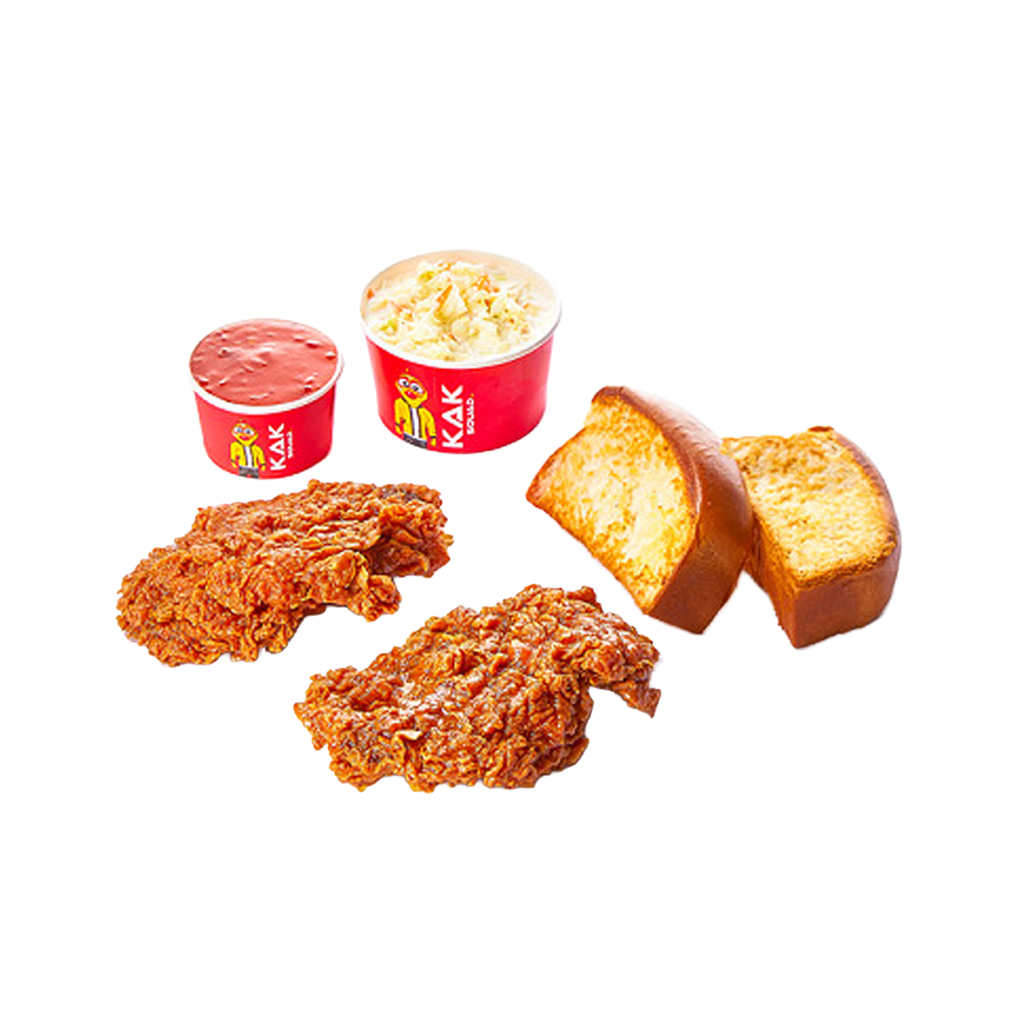 2 Pieces - Dip