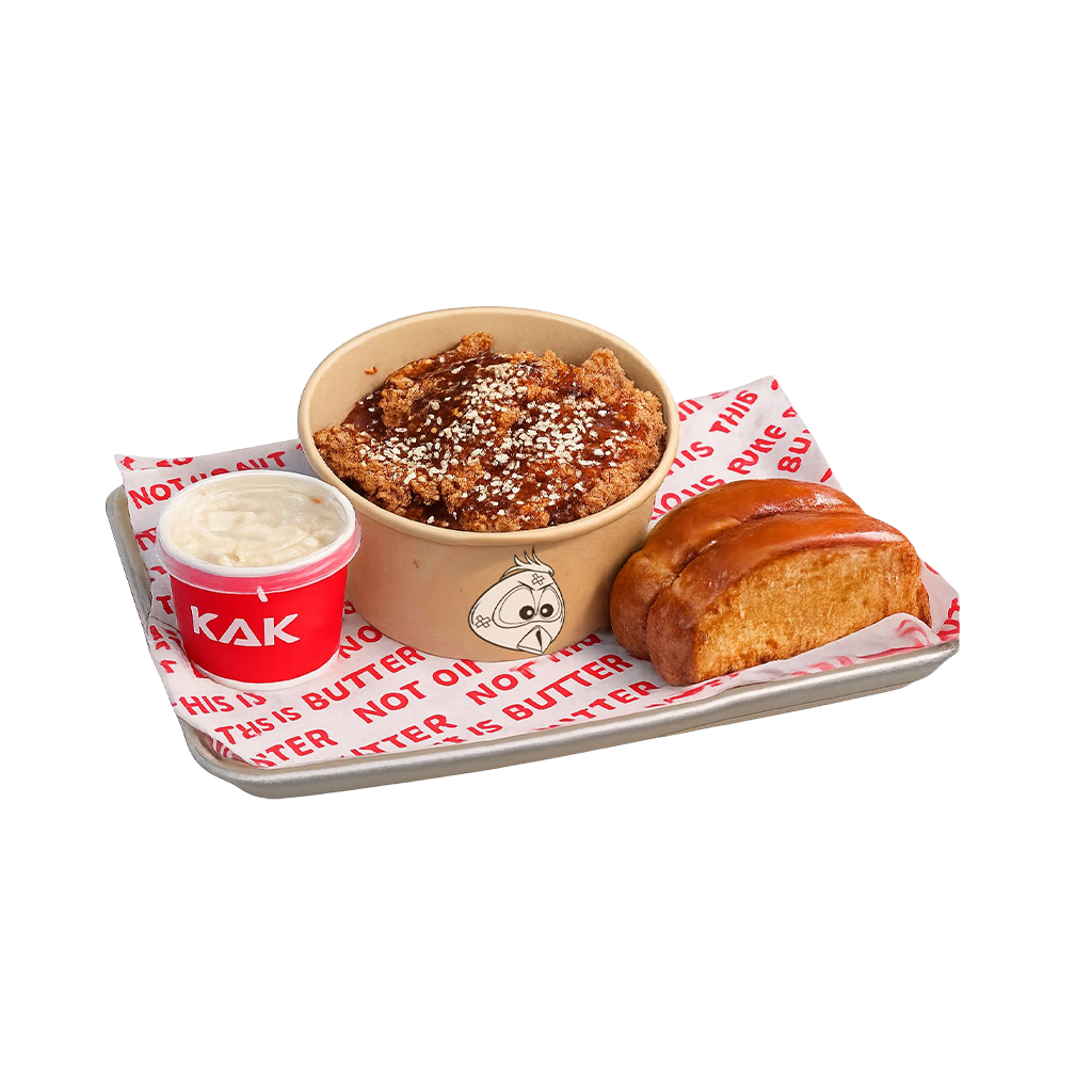 BBQ MAX Meal