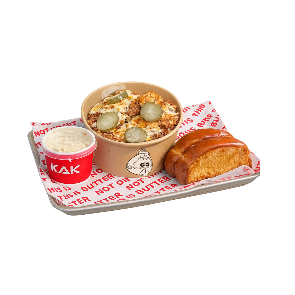 Cheese Max Meal